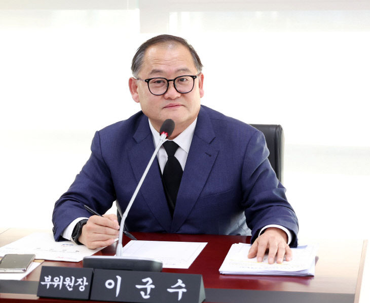 사진_이군수의원