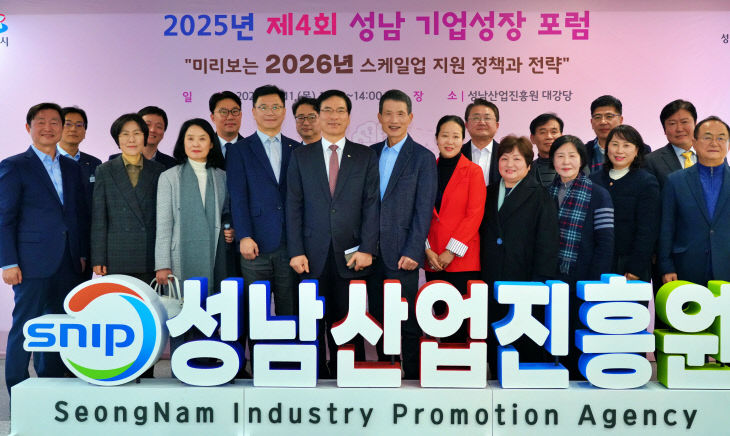 [붙임]보도사진1