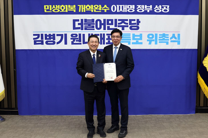 사본 - KakaoTalk_20251215_160839400_ALTools_AIUpscaler-111