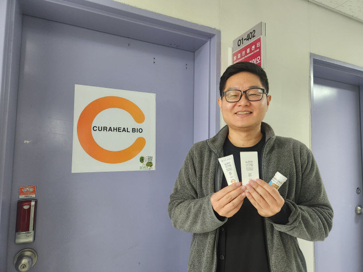 KakaoTalk_20251214_100438853_01