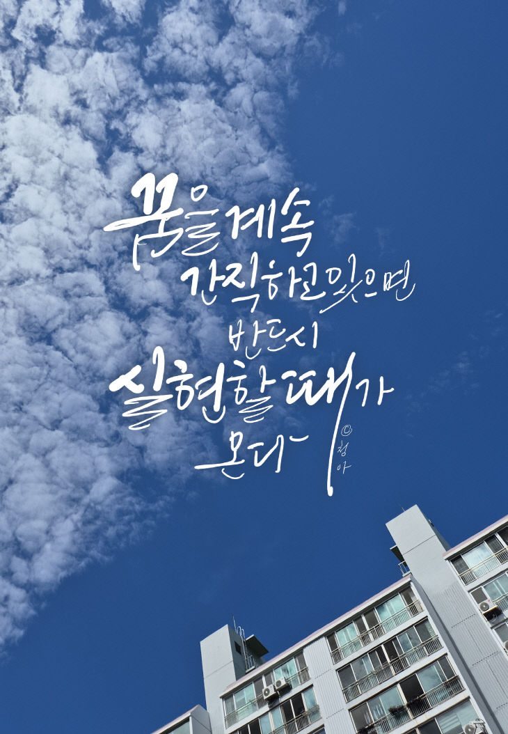 KakaoTalk_20251205_081126522