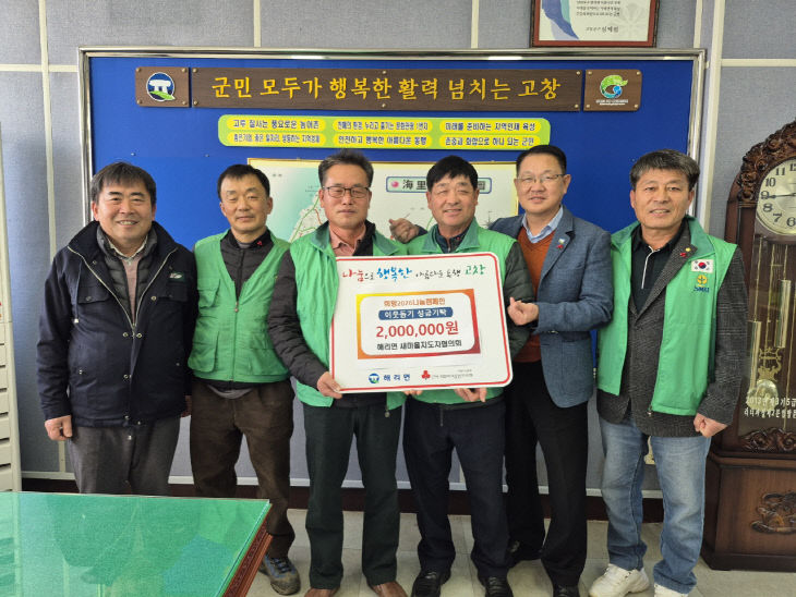 Resized_temp_1765782975625.-1075257767_165405524041379