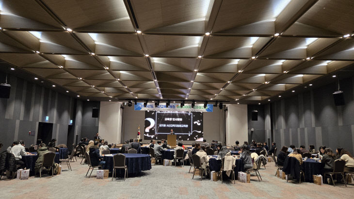 2025 해봄이어유 성과보고회 개최 사진 2