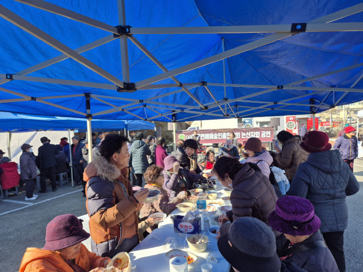 temp_1765763623268.-16990737