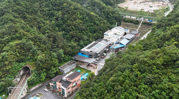 추가) 폐기물종합처리장