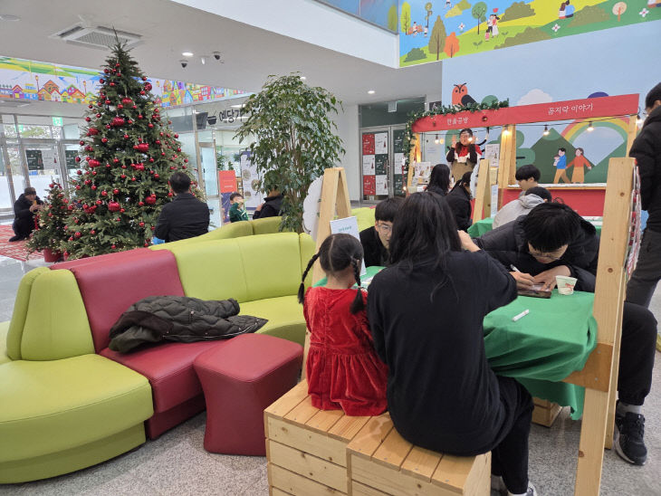 1.관광객 체험 사진