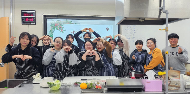 지역사회와 함께 성장하는 논산여자상업고등학교! _3