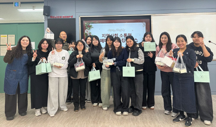 지역사회와 함께 성장하는 논산여자상업고등학교! _1