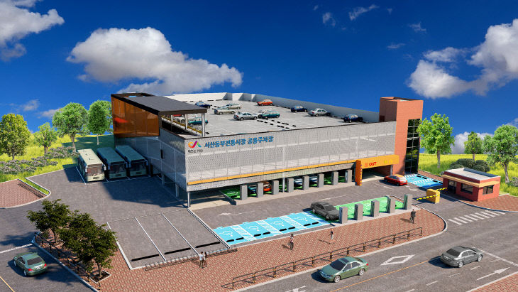 1. ②서산동부전통시장 공영주차장 조감도