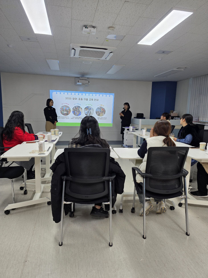 예산꿈빛학교, 유초 이음 교육2
