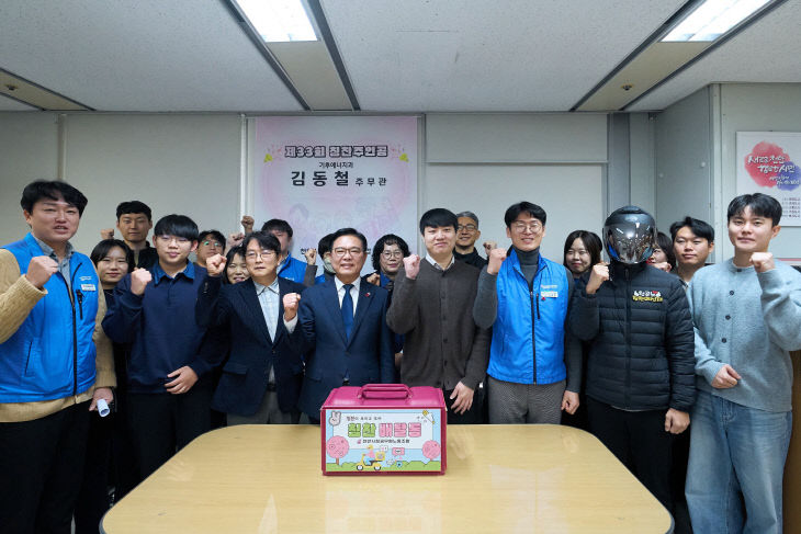 2025.12.15_33번째 칭찬배달(공업8급 김동철)_014