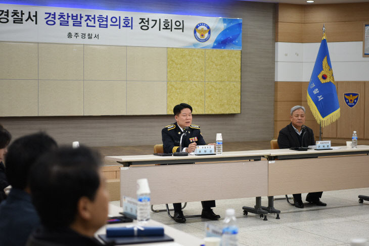 사본 -251215. 경발협 4차회의(2)