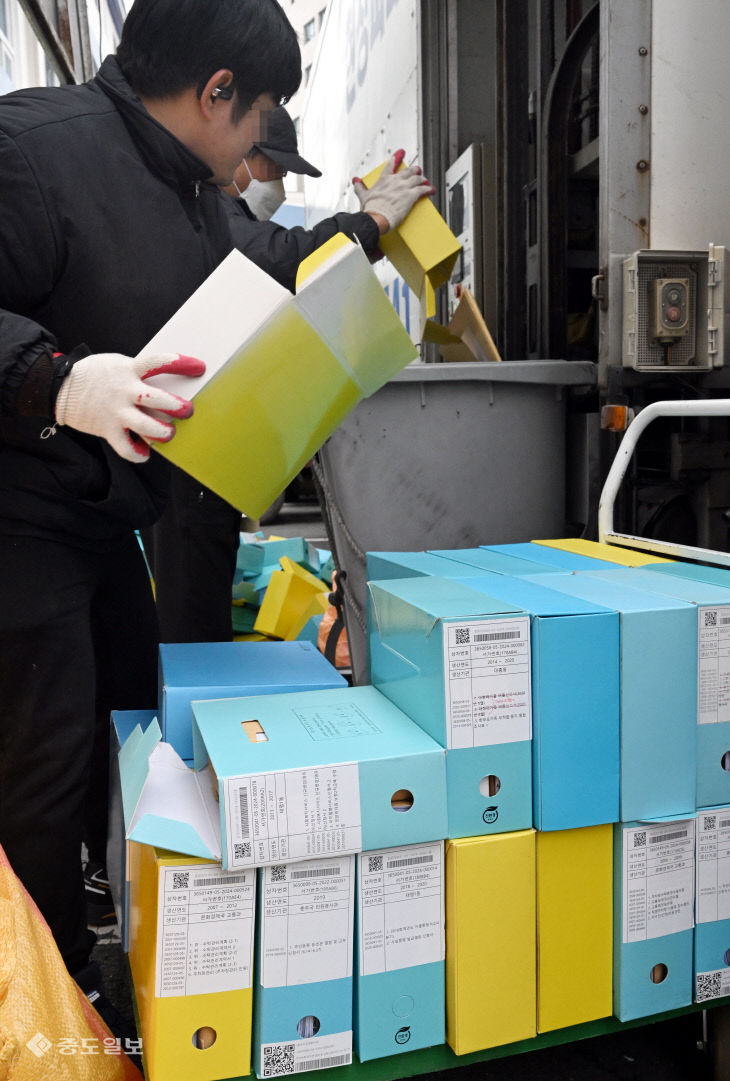 20251216-연말 문서 파쇄2