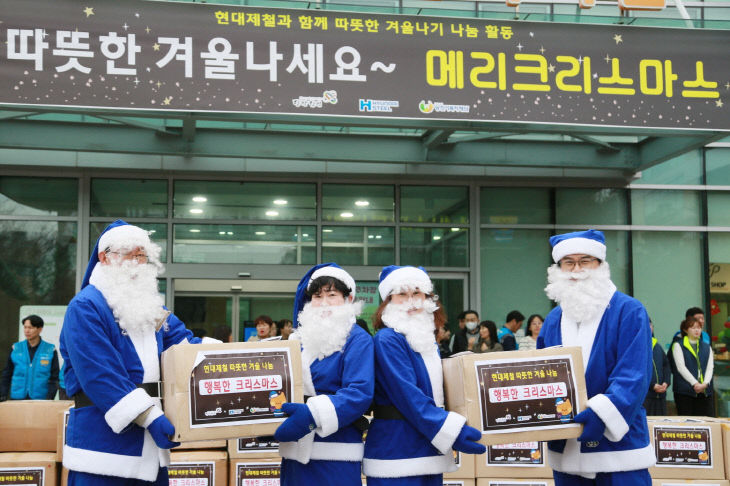 사본 - [보도사진]