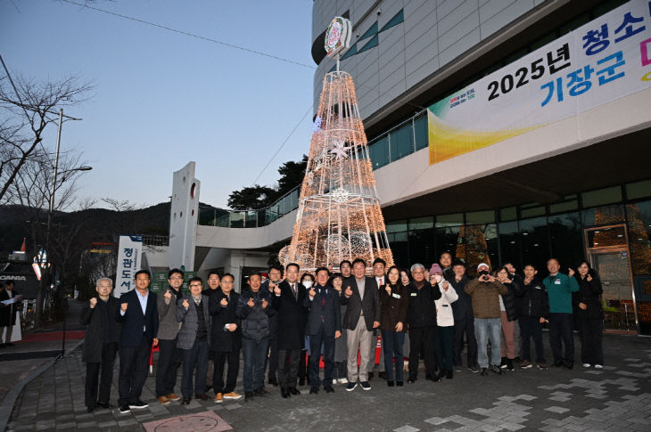 3-1.기장군이 정관도서있다