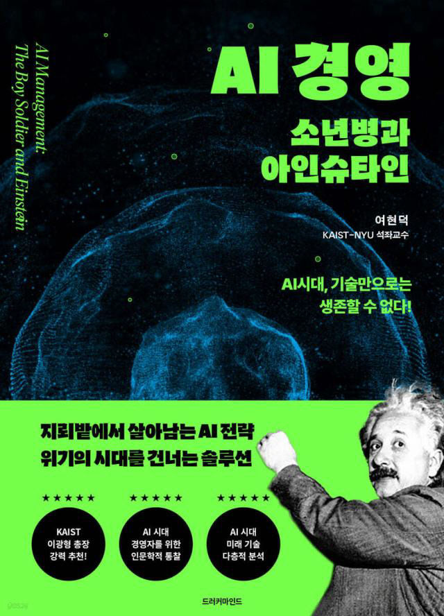 20251019092300665960