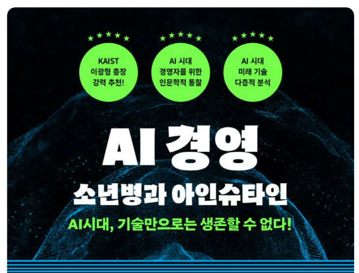 temp_1765955802015.1129538388 (1)