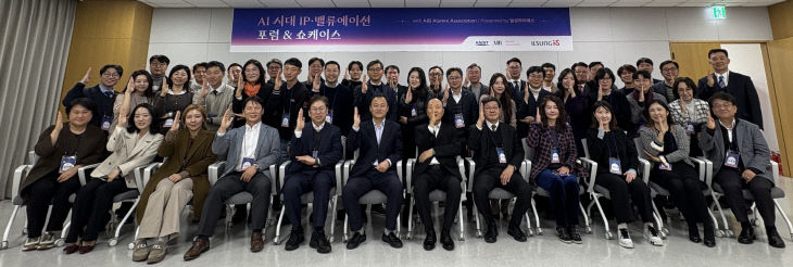 temp_1765956116903.-1202639589 (1)