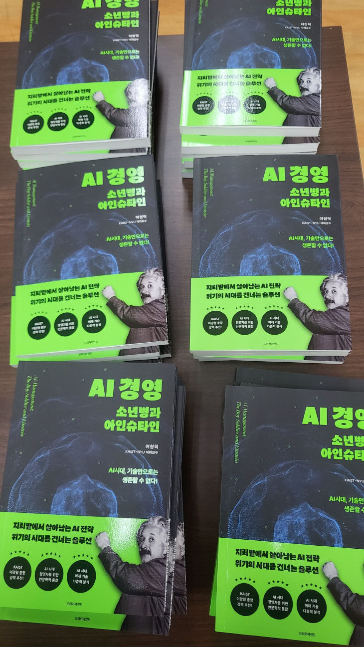 temp_1765955801999.1129538388 (2)