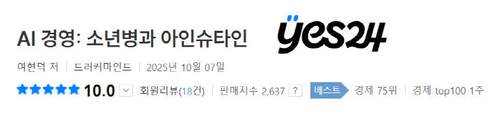 temp_1765955801997.1129538388 (1)