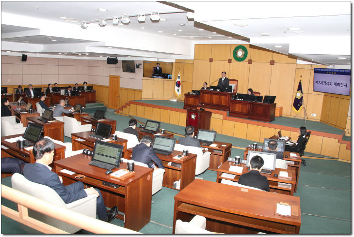 1-1. 제308회 제2차정례회 제5차본회의