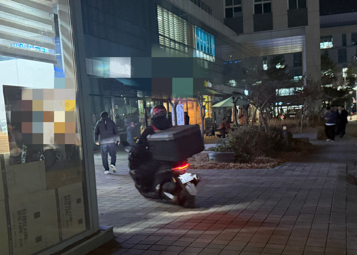 KakaoTalk_20251216_164434395