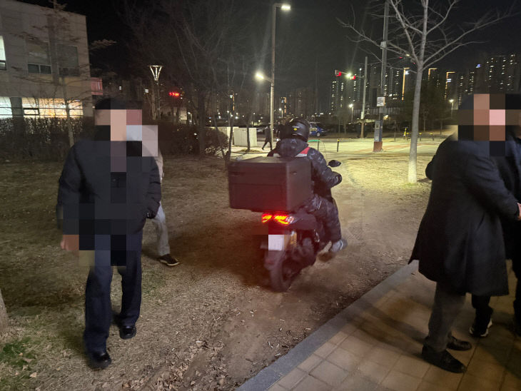 KakaoTalk_20251216_164434395_01