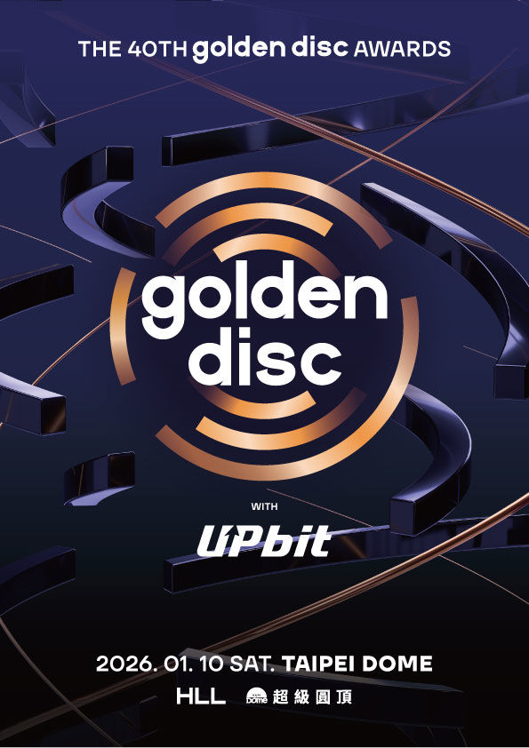 KakaoTalk_20251217_111455059