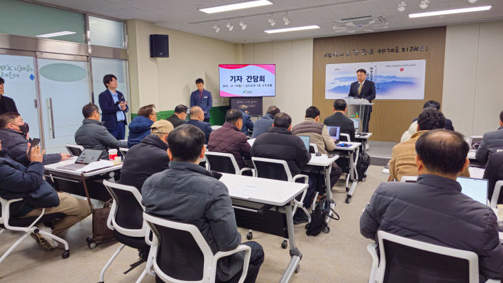 허창덕 금산부군수 기자브리핑