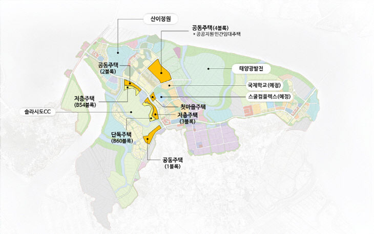 16-솔라시도 기업도시 주택단지