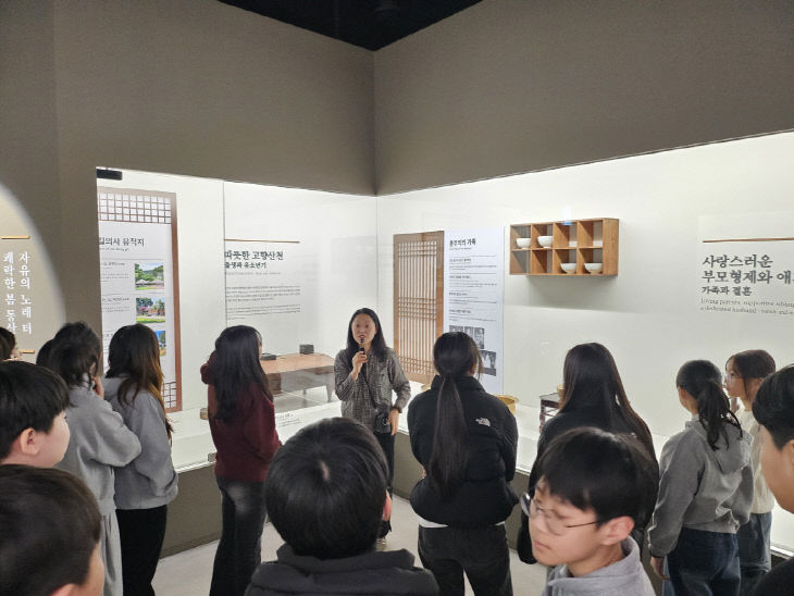 3.전시연계 교육 프로그램 참여 사진 (1)