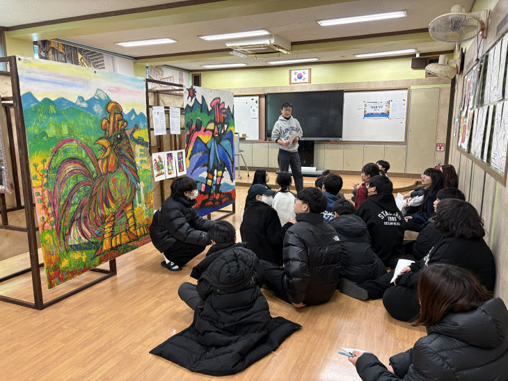 예산 고덕중 ‘작은 미술관’ 문화예술 체험의 날 운영1