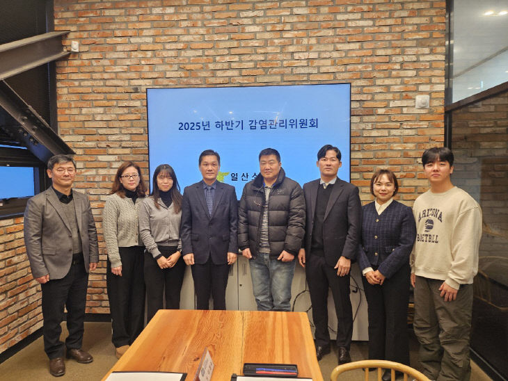 감염관리위원회를 개최했다.