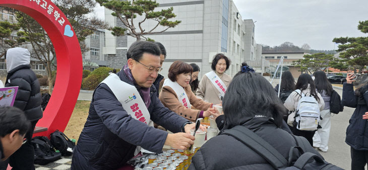 temp_1765844992186.-109455001