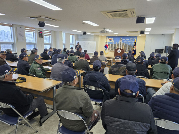 8.대한민국월남전참전자회 예산군지회 2025년 연말 총회 모습
