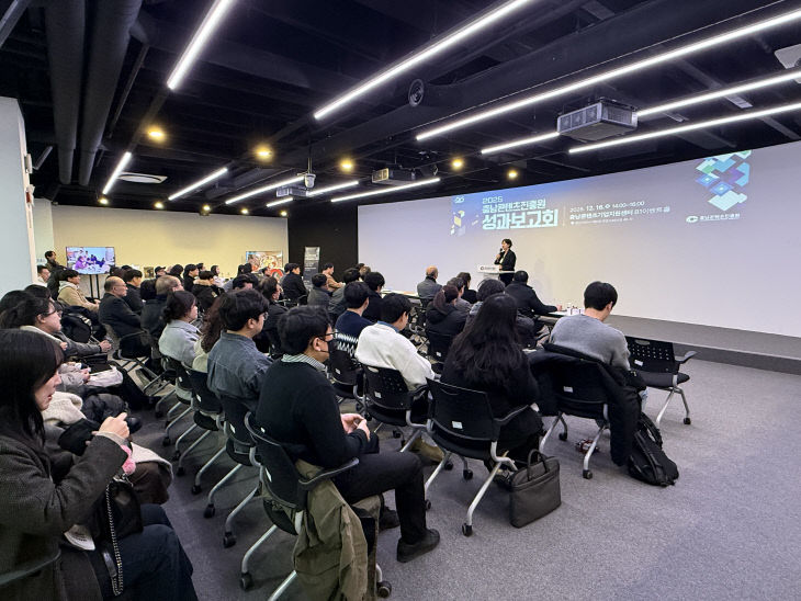 KakaoTalk_20251216_171835867