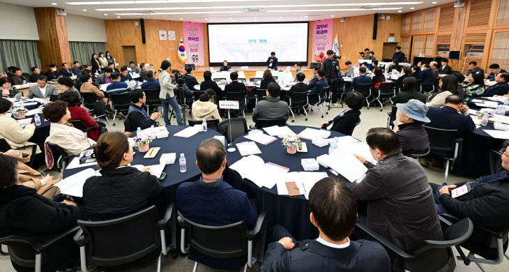 논산시 시민소통위원회 전체회의(3)