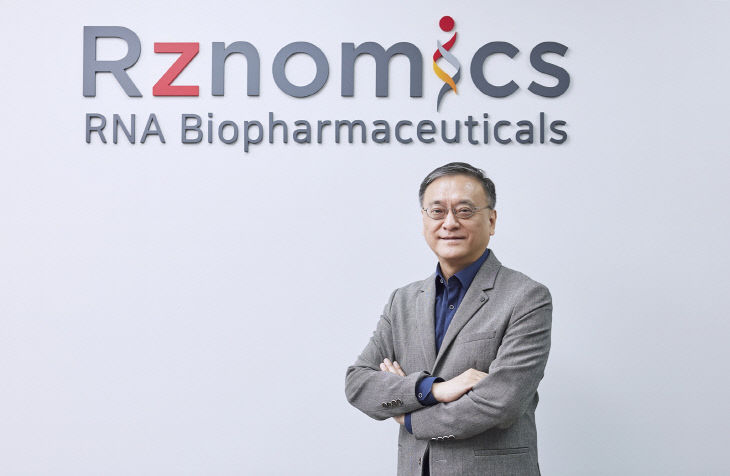 사진_이성욱 교수(알지노믹스 대표· 대학원 생명융합공학과)