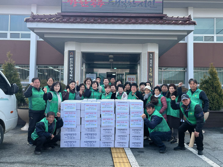 탄천면새마을 사랑의 떡국떡 나눔