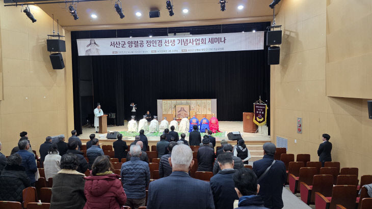 KakaoTalk_20251217_110326323_03