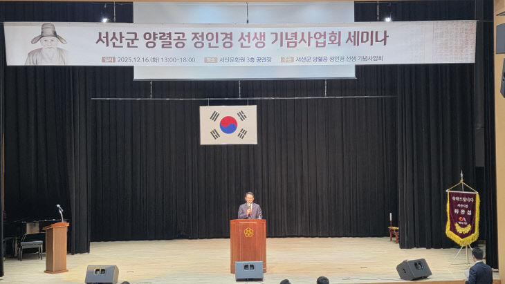 KakaoTalk_20251217_110326323_04