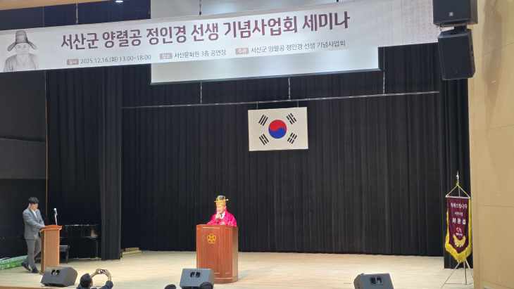 KakaoTalk_20251217_110326323_07