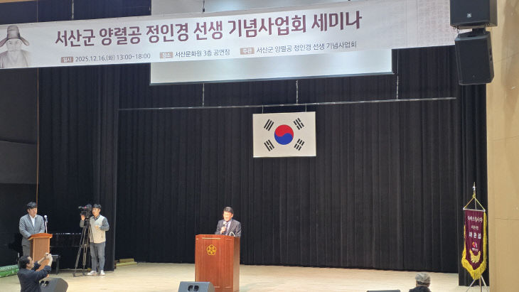 KakaoTalk_20251217_110326323_08