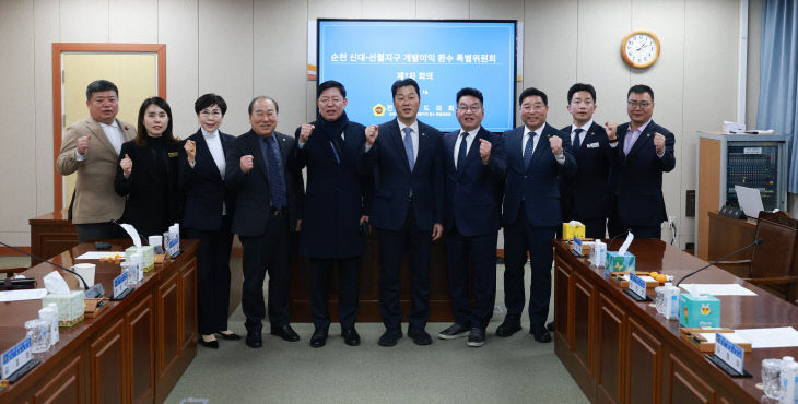 KakaoTalk_20251217_125944632_02