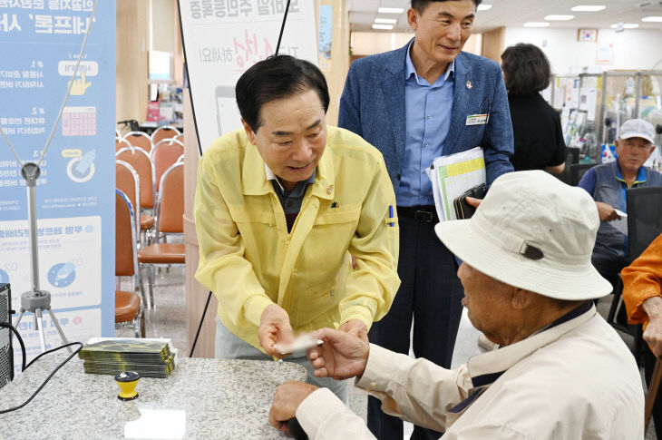 창녕군, 민생회복 소비쿠폰 집행 우수 지자체 선정