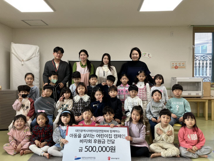 전달식 사진 (11)