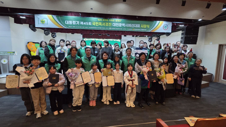 KakaoTalk_20251216_163706305_12