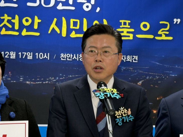 KakaoTalk_20251217_102452939