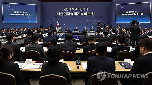 20251217016991_PYH2025121703690001300_P2