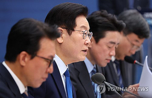 20251217017264_PYH2025121707440001300_P2